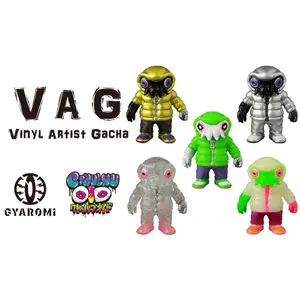Vinyl Artist Gacha VAG 10th Anniversary Series 2 - Cthulhu Oid
