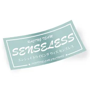 Racing Team Senseless Vinyl Car Rear Window Banner