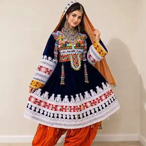 Elegant Afghan Embroidered Velvet Dress Set