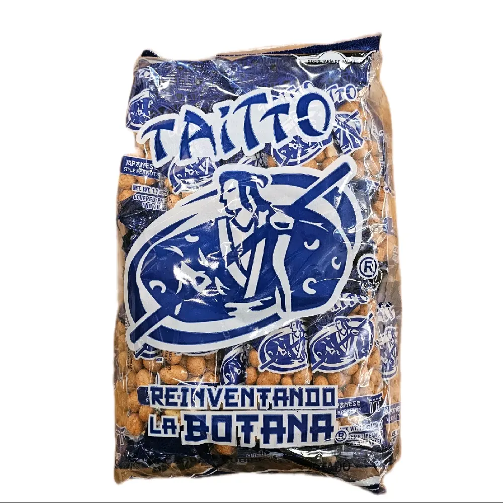 Taitto Japanese Style Peanuts 50 Pieces Pack 50g Each single bag Taitto Japanese Style Peanuts 50 Pieces Pack 50g Each single bag