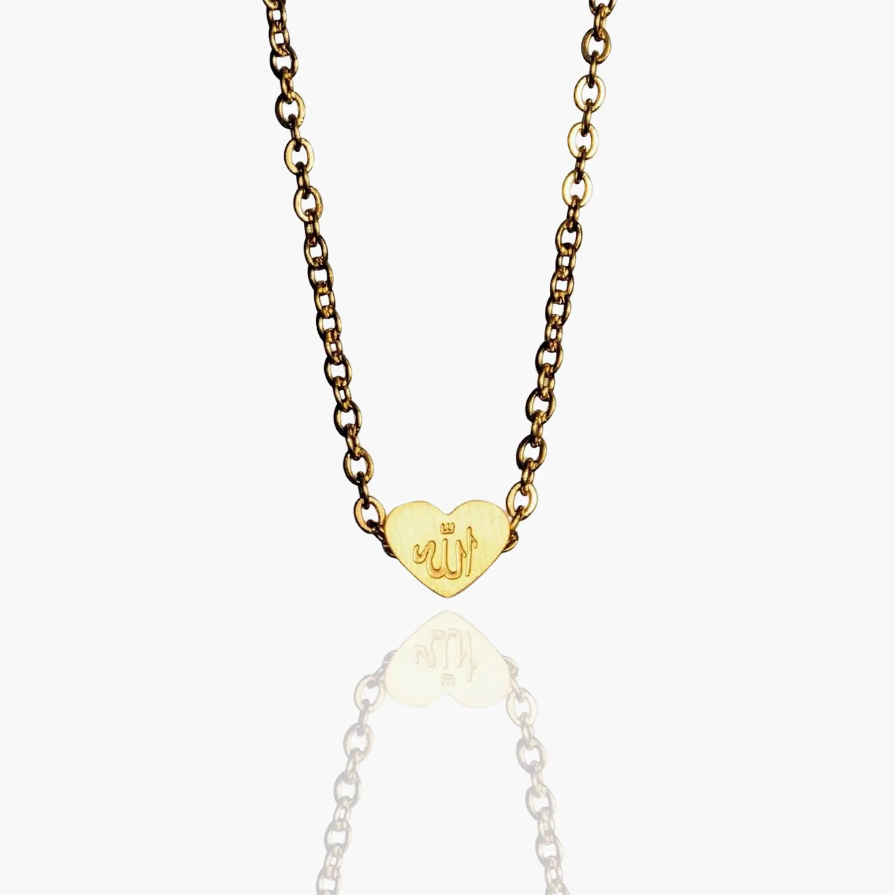 Allah الله - Heart Necklace‎