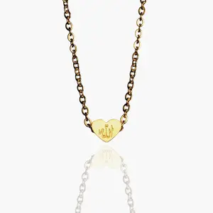 Allah الله - Heart Necklace‎