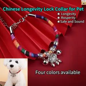 Handmade Longevity Lock Pet Collar | Bell Collar| Chinese Style  |Lucky |Blessing for Cats & Small Dogs (Teddy, Pomeranian)