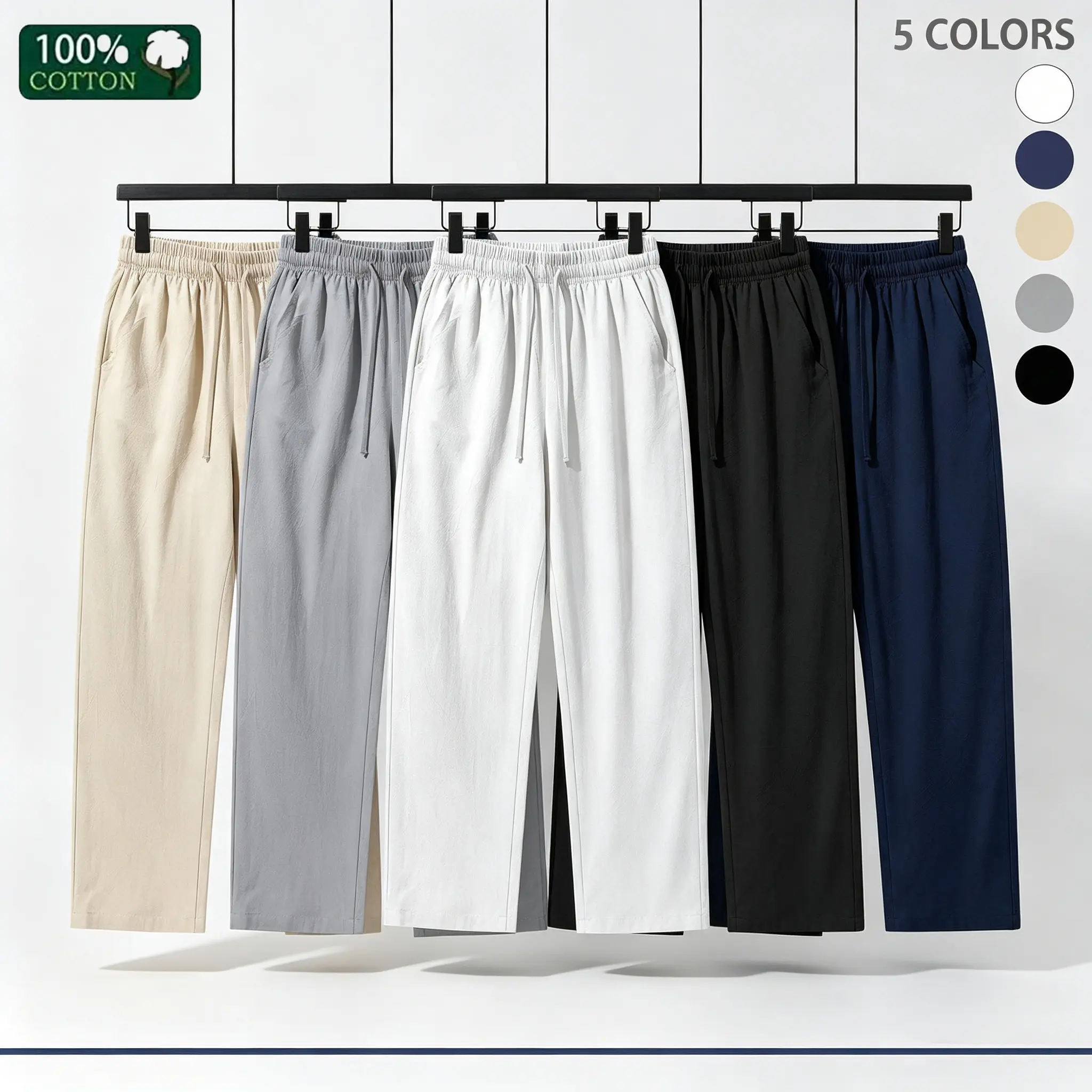 3-pack / single pack men’s lightweight cotton straight-leg casual pants, drawstring elastic waistband, breathable with a fluid drape, loose fit, solid color long pants