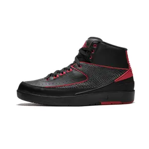 Air Jordan 2 Retro "Alternate 87" 834274 001