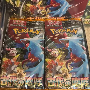 Ancient Roar Pack