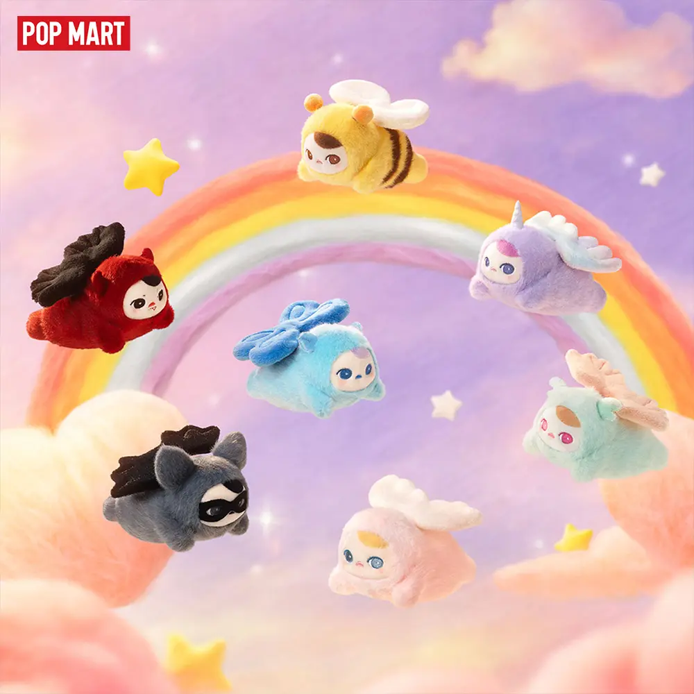 POP MART PUCKY FLYING BABIES SERIES - Plush Pendant Blind Box,summerwins