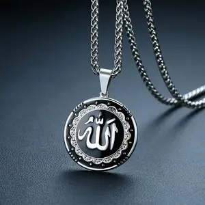 Muslim Round Allah Necklace In Silver Color
