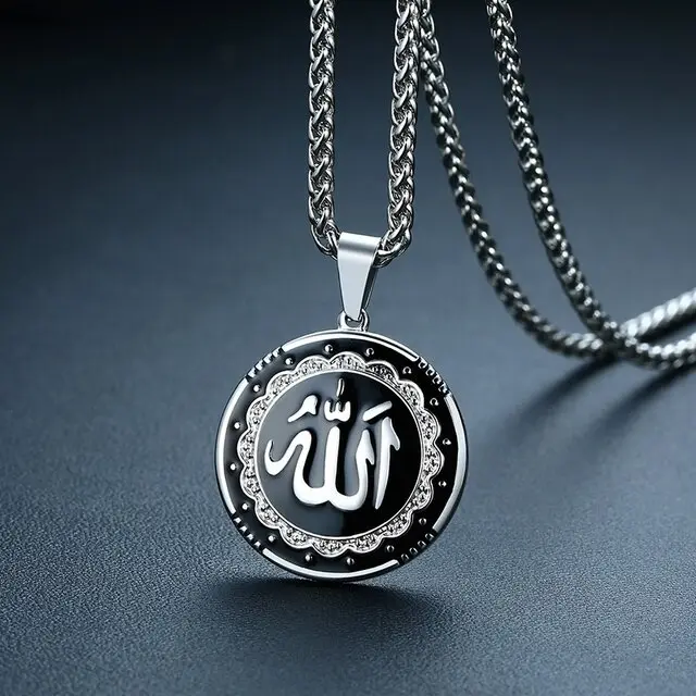 Muslim Round Allah Necklace In Silver Color Muslim Round Allah Necklace In Silver Color