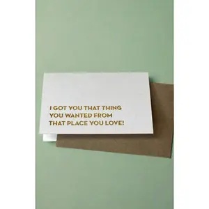 Funny - I got you Mini