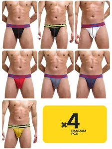 2/3/4Pcs Random Men's Solid Thong, Hollow Double Strap Hip Lifting, Elastic Mesh Quick Dry, Stretchy Sports Underwear, Fit for Fitness Swimming Home Wear