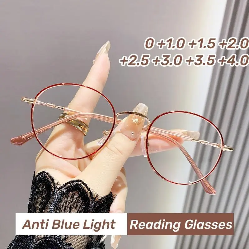 Fashion Gold Wire Reading Glasses, Unisex Metal Frames with Anti-Blue Light and Personalized Lens Option, Personalize Lens, Unisex Wear, Anti-Blue Light Women's Frames, Full Rim, Rectangle