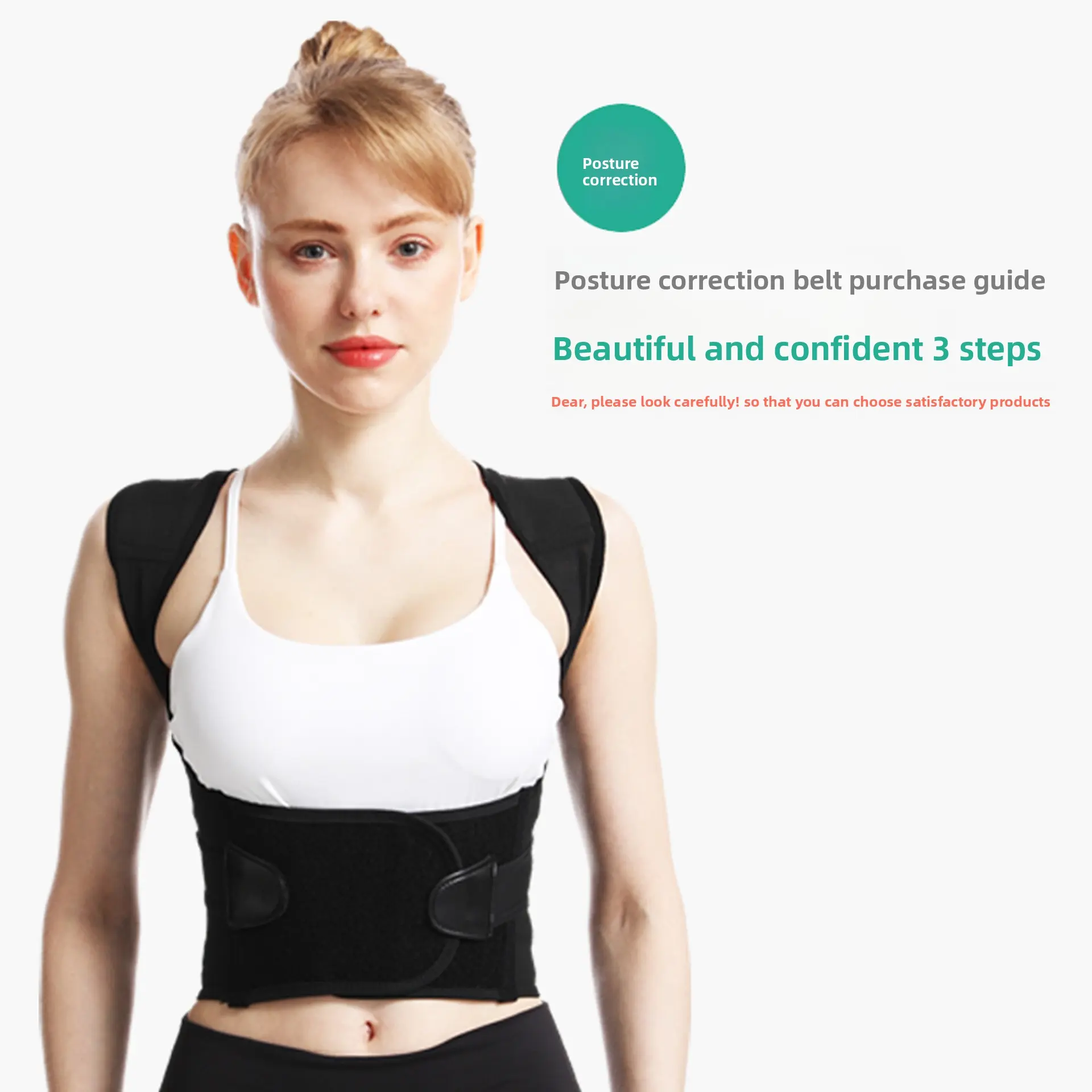Anti-hunchback aligners Back prevention hunchback posture belt Invisible open shoulder correction belt Good back temperament