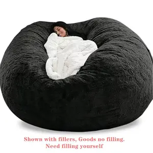 Bean Bag Chair （no filing）Giant Bean Bag Chairs for Adults Large Bean Chairs with Removable Cover, Beanbag Chair with Filler, Adult Bean Bag Chairs for Living Room, Bedroom, Beanbag Lazy Sofa