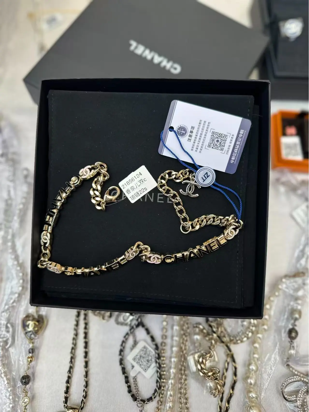 Pre-owned H5 Chanel Metal Logo Necklace BZ0606004