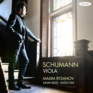 Maxim Rysanov - Schumann Viola  [COMPACT DISC - CD]