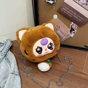 Baby Three Lucky Cat Zipper Bag Blind Box