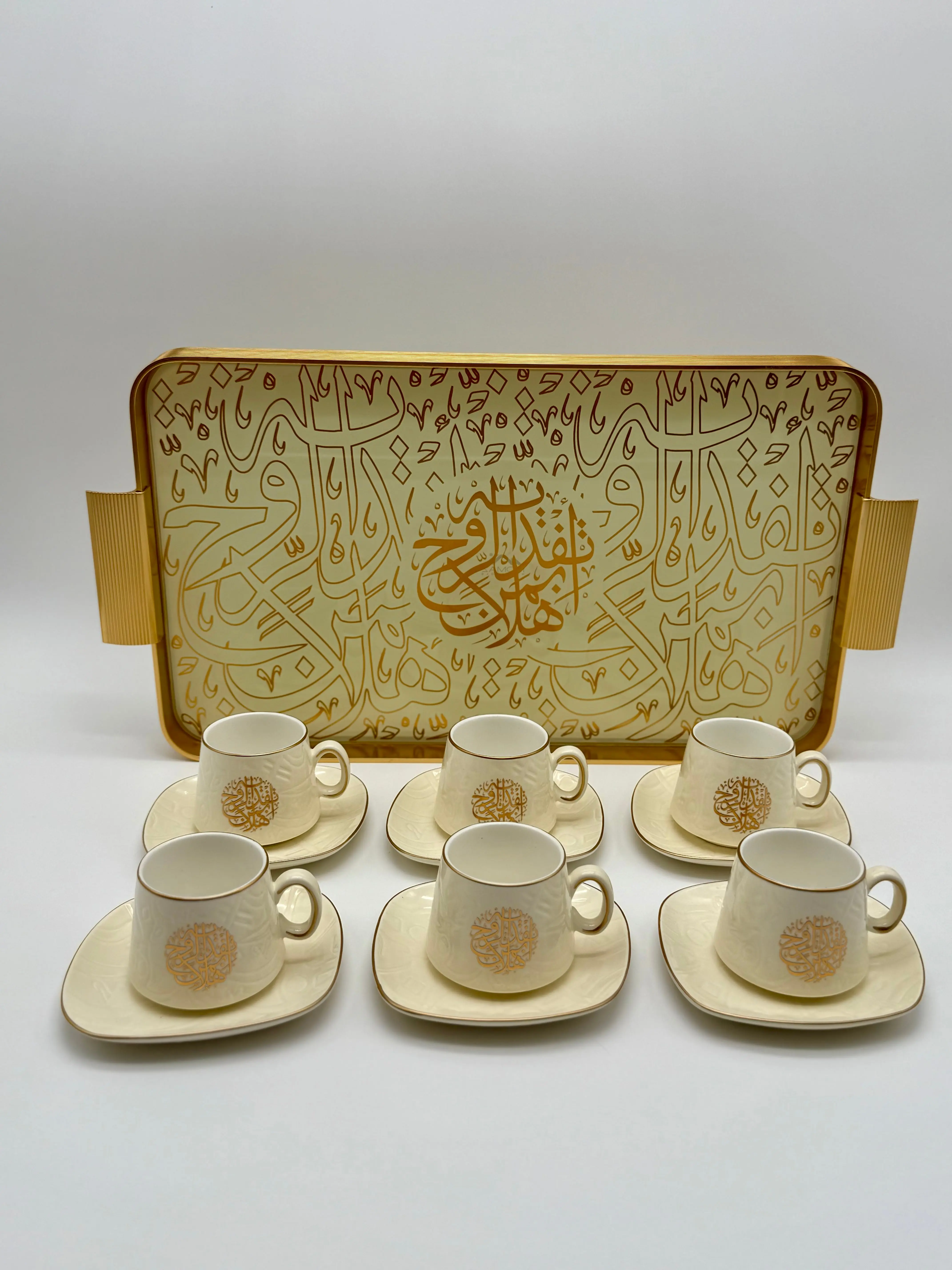 BUNDLE SET - Luxury Off-White Arabic Calligraphy Coffee Cup & Tray Set – 13 Piece Ceramic Espresso Cups with Glass & Metal Serving Tray