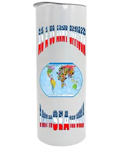 US Army Officer 20 oz.  Metal Tumbler