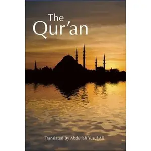 USED-The Qur'an: Translation (Paperback)
