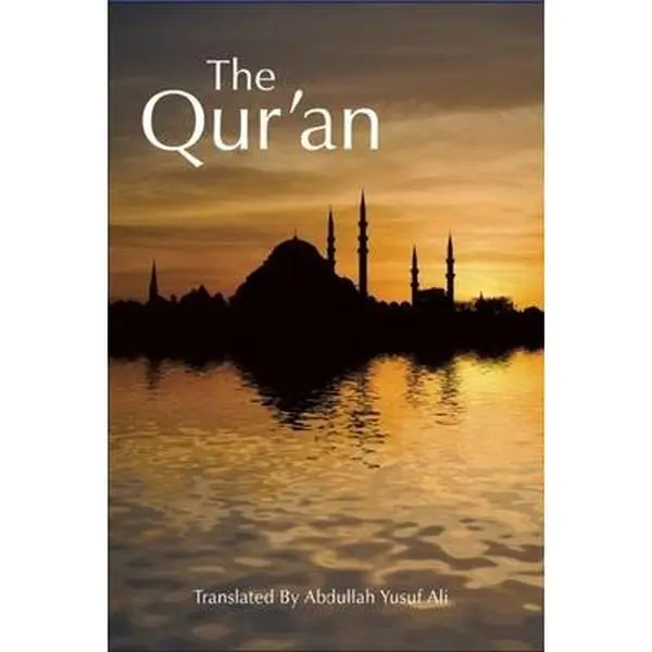 USED-The Qur'an: Translation (Paperback)