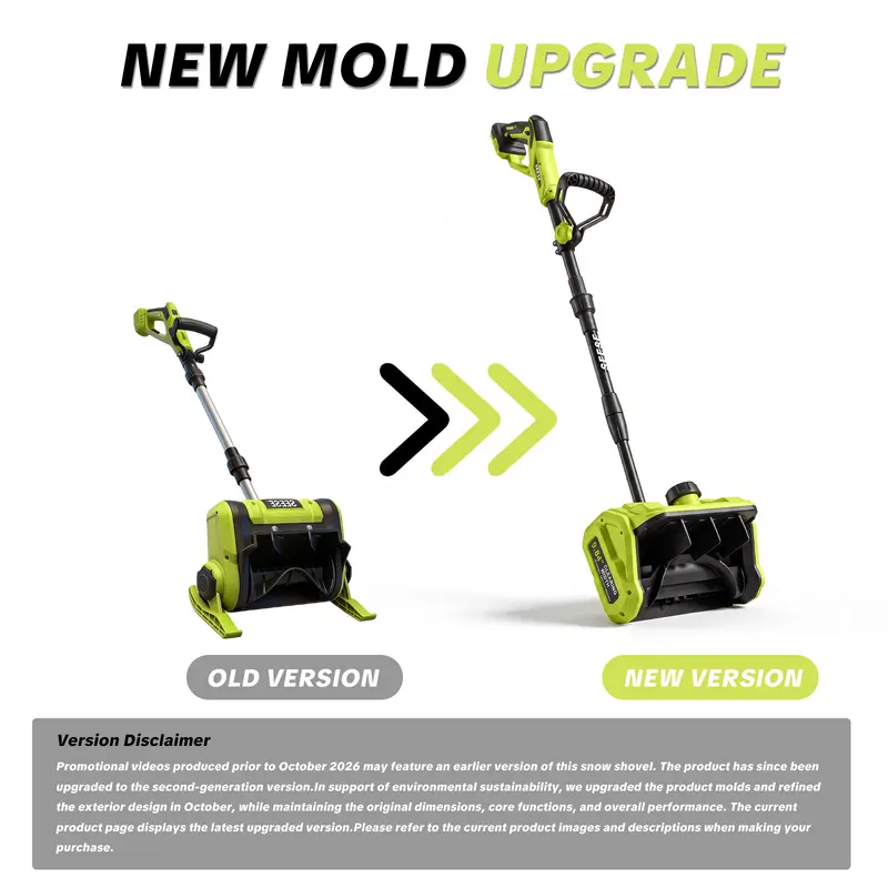 SEESE cordless electric snow shovel