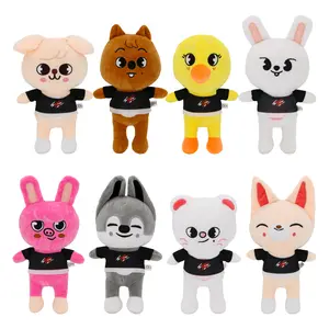 7.8In  Plush Toys, Plush,Stuffed Fashion Cool Fun Character Doll Gift for Kids Fans