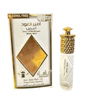 Ameer Al Oud White Oud Alcohol-Free Lasting 24 Hours