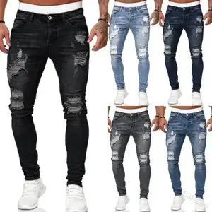 New Men's Jeans Casual Slim Fit Skinny Men's Ripped Pants Versatile StyleGift