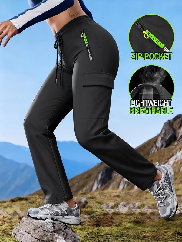 2pcs Women'S Cargo Pants - Non-Stretchy Work Pants with Drawstring Waist, Long Length for Outdoor, Gym, Everyday - Spring/Fall Trousers in Olive Green