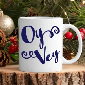 Oy Vey 11oz Ceramic Coffee Mug - Perfect Gag Gift for Jewish Friends, Family & Mom - Durable Cup for Hot & Cold Beverages - Ideal for Christmas, Hanukkah & New Year