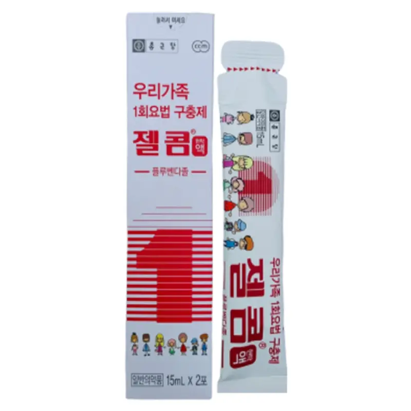 ZELCOM Syrup tay giun 15ml x 2gói ZELCOM Syrup tay giun 15ml x 2gói