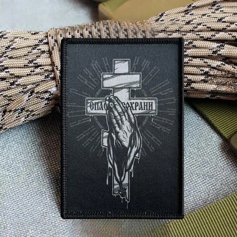 "STAY PRAYIN" Morale Tactical Patch Funny Hook Loop Patches Military Army Badge Chevron Backpack Stickers Appliques