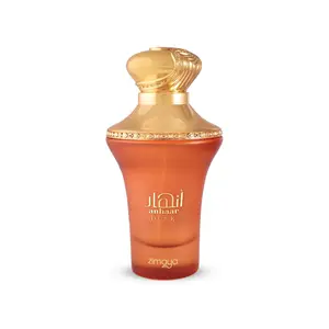 Afnan Zimaya Anhaar Dune Eau de Parfum Spray - 3.4oz EDP Perfume Spray, Unisex Beauty & Personal Care Fragrance with Ambergris-Musk, Coconut-Lemon, All-Day Wear