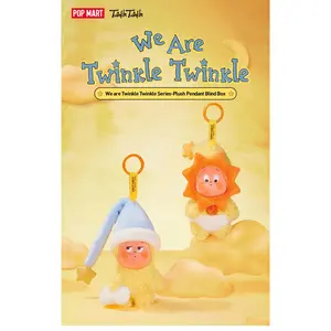 We are TwinkleTwinkle Series Plush Pendant Blind Box