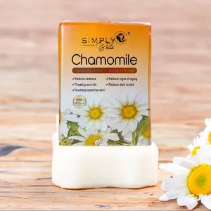 Chamomile Moisturizing Soap