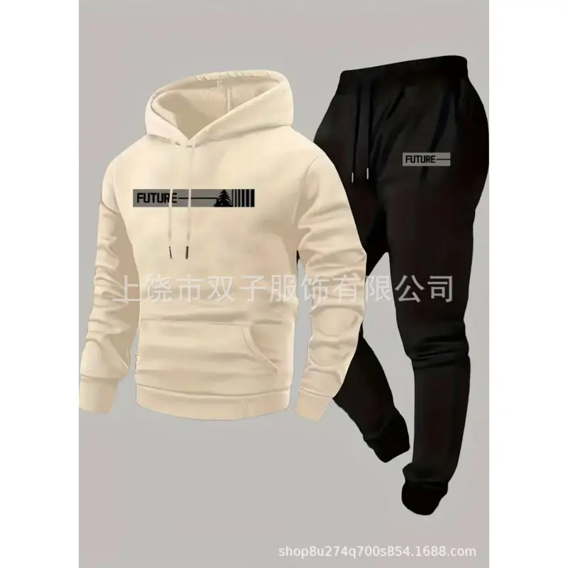 Khaki color+black pants+