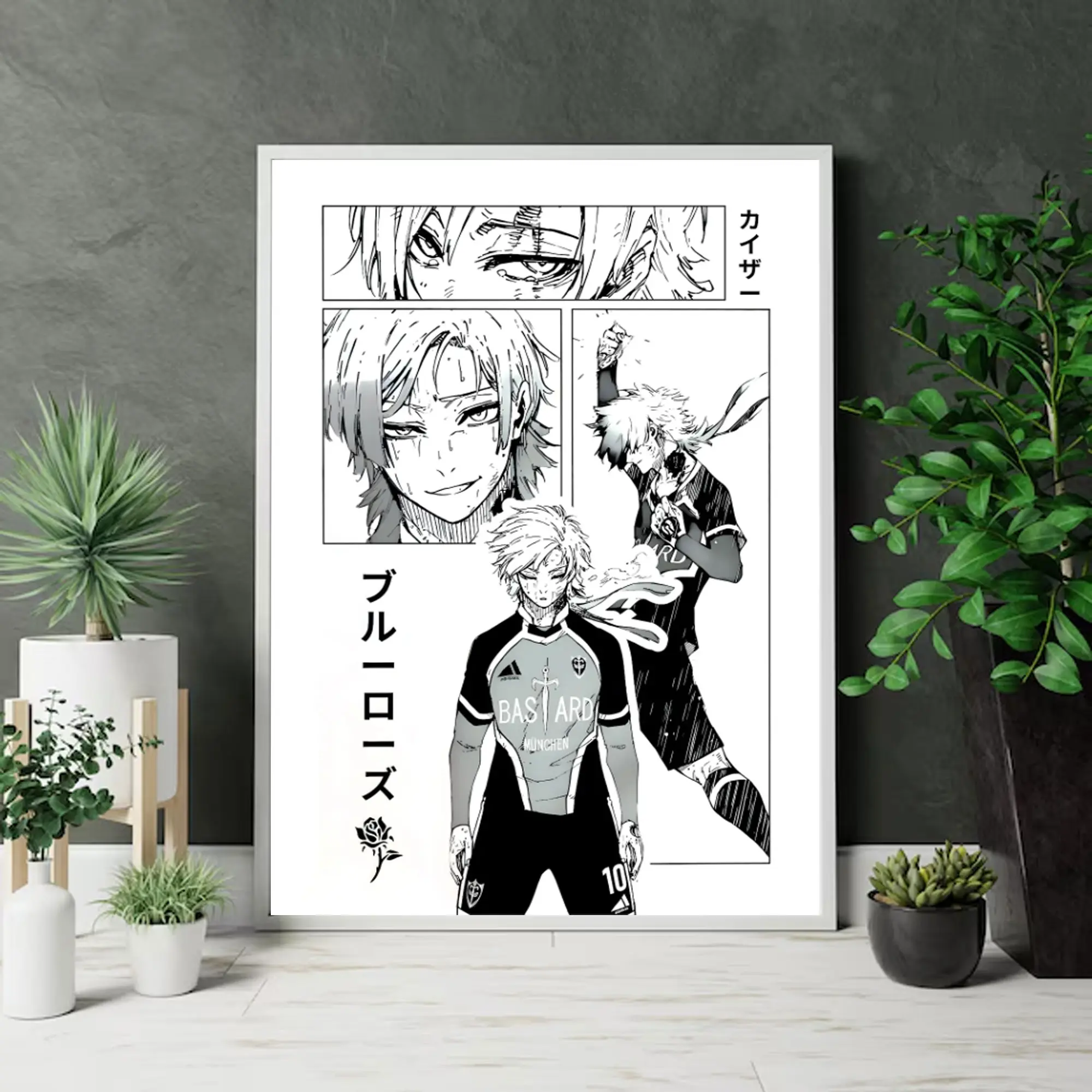 Blue Lock Poster, Kaiser Manga Wall Art, Kaiser Egoist Illustration, Japanese Manga Panel Decor, Anime Print Gift For Fans