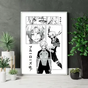 Blue Lock Poster, Kaiser Manga Wall Art, Kaiser Egoist Illustration, Japanese Manga Panel Decor, Anime Print Gift For Fans