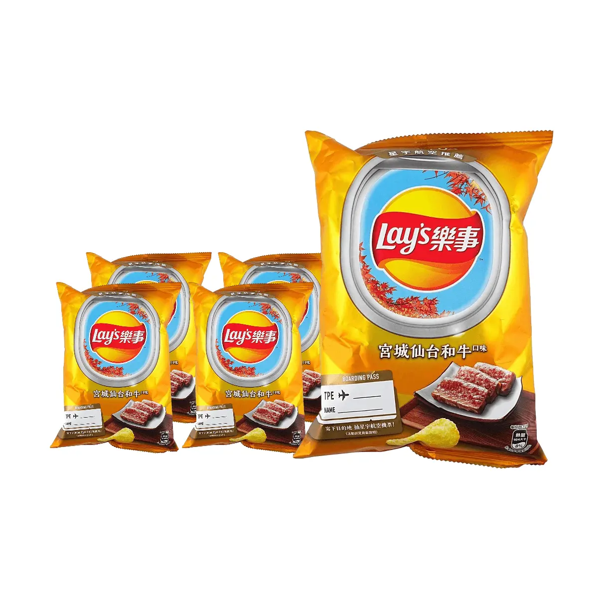 Lay's Taiwan Potato Chips - Miyagi Sendai Wagyu Flavor (59.5g x 5 Pack) - Authentic Japanese Snack