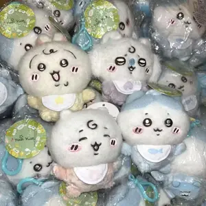 Cute Chiikawa Baby Series Usagi Hachiware Chiikawas Flying Squirrel Plush Dolls Keychain Pendant, Perfect Gift for Friends