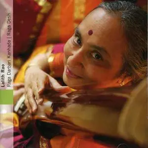 Lalith Rao - Raga Darbari  [COMPACT DISC - CD]