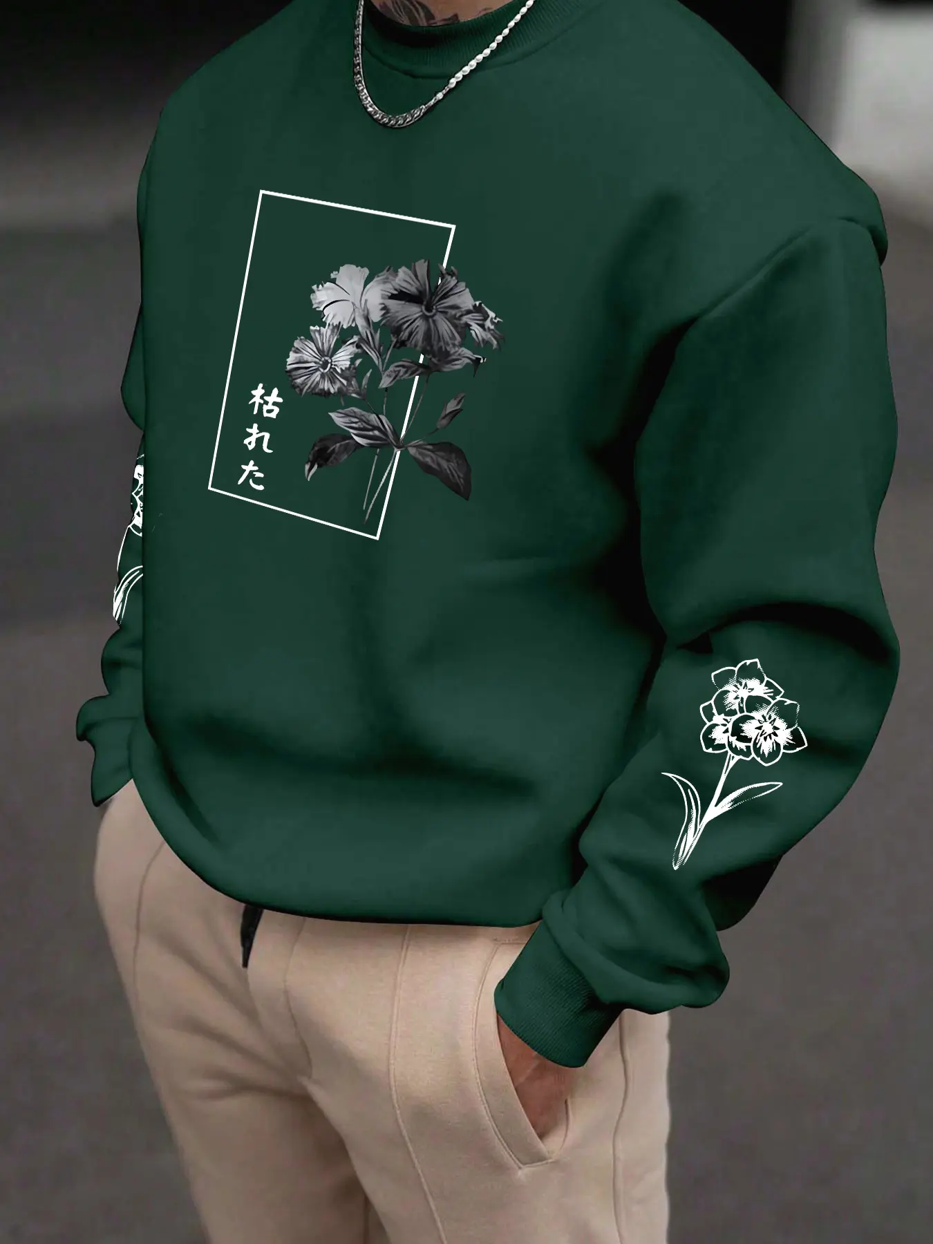 Men's Floral Print Fleece Lined Round Neck Sweatshirt, Casual Fall & Winter Top, Comfortable and Versatile Pullover