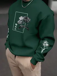 Men's Floral Print Fleece Lined Round Neck Sweatshirt, Casual Fall & Winter Top, Comfortable and Versatile Pullover