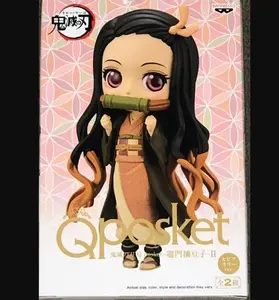 DEMON SLAYER KIMETSU Q-POSKET NEZUKO KAMADO II FIG VER B