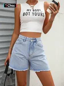 Women's High-Waisted Denim Shorts, Casual Chic Summer Wear, Comfortable & Stylish Design, Perfect for Daily, Trendy Women's Clothing