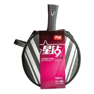 DHS Diamond Series Obsidian Table Tennis Racket