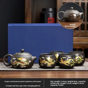 Xi Shi Teapot Handmade Fengming Teapot Single Teapot Teacup Ceramic Household Tea Set Gift Box Set Purple Clay Color Changing Tea Brewing Pot