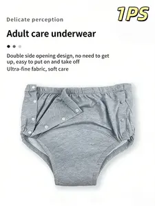 Post-Surgery Hip Fracture Care Adult Underwear, Waterproof Breathable Pull-Up Pants, Prevents Urine Leakage for Elderly Incontinence