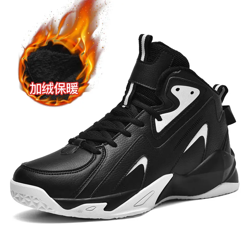 6971A black and white velvet